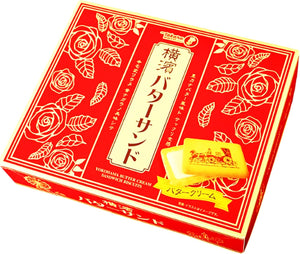 Treasure Seika Yoko Butter Sand, 16 Pieces x 2 Boxes