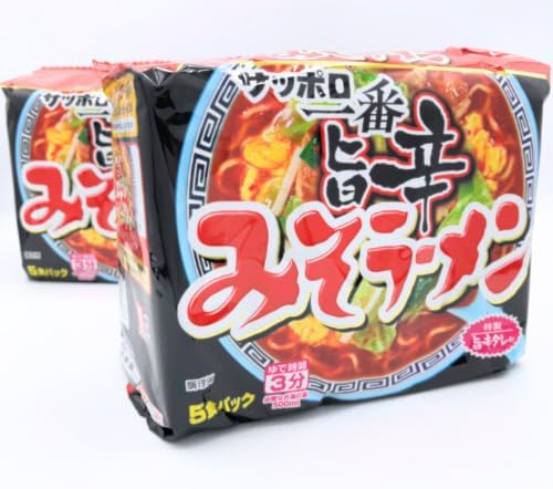 Delicious Miso Ramen, Instant Bag Noodles, Set of 5 Servings x 2 Bags | Spicy Miso Soup Delicious, Medium Thick and Sticky Noodles