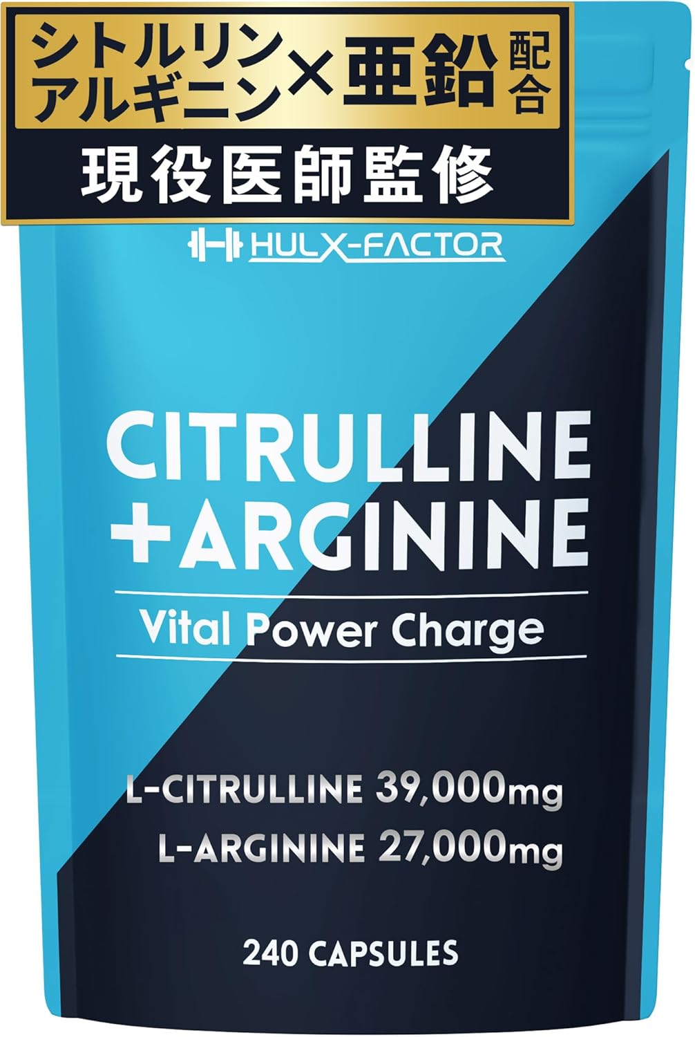 【Physician-Supervised】 HULX-FACTOR Citrulline Arginine 66,000 mg Supplement, Zinc, Maca, Carefully Selected 12 Types, 240 Tablets, Made in Japan
