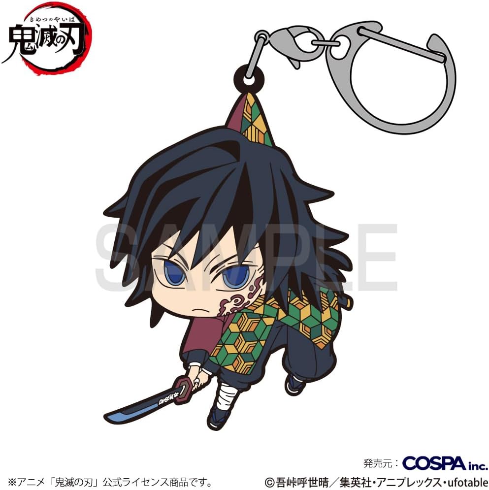 (Official) Cospa Anime "Kitai no Baza" Yoshiyuki Tomioka Tsumamari Infinji Ver.