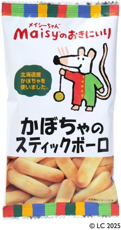 Sokensha Pumpkin Stick Bolo, 1.4 oz (40 g)