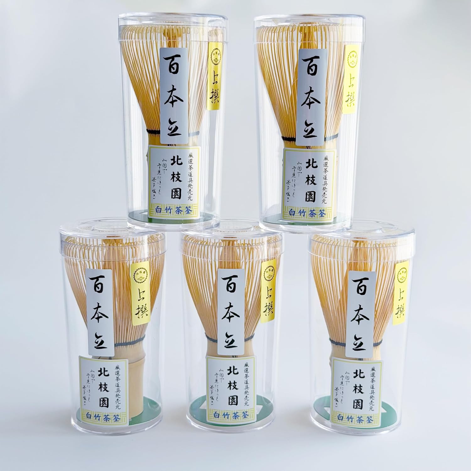 Kitashien Tea Utensils, Traditional Crafts, Japanese-Style Interior Accessories, Matcha Cafe Supplies, Japanese Life Tools, Matcha Whisk, Otothenya, Samurai Koji Sen, For Practicing (5, 100%)