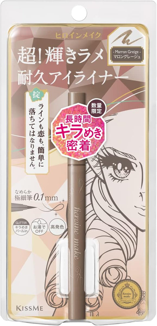 Heroine Makeup SP Prime Liquid Eyeliner Rich Jewel 05 (Maron Lage), 0.5 mL Glitter Liner, Color Liner