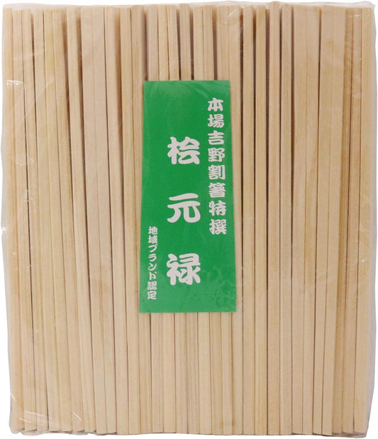 吉井商事 日本製 桧 元禄 割り箸 21cm 50膳 ポリ入 懐石 料亭 YOS-041