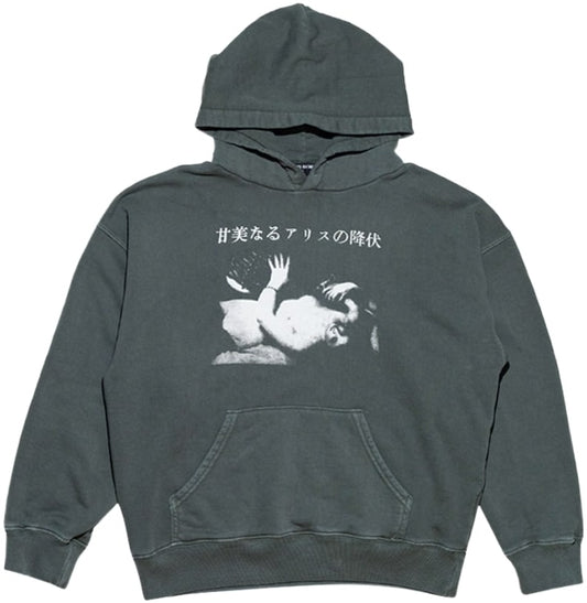 ENFANTS RICHES DÉPRIMÉS 'SWEET SURRENDER OF ALICE' GREEN HOODIE