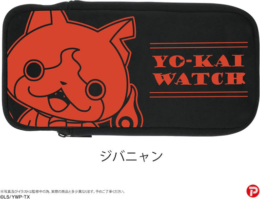 妖怪ウォッチ NINTENDO SWITCH専用ソフトポーチ ジバニャン - Switch