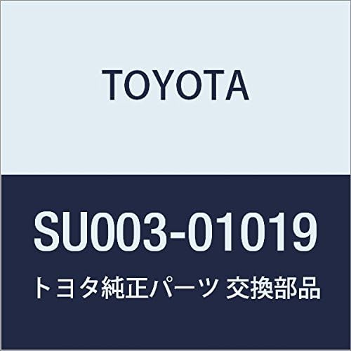 TOYOTA Genuine Parts Fuel Suction Tube Gasket