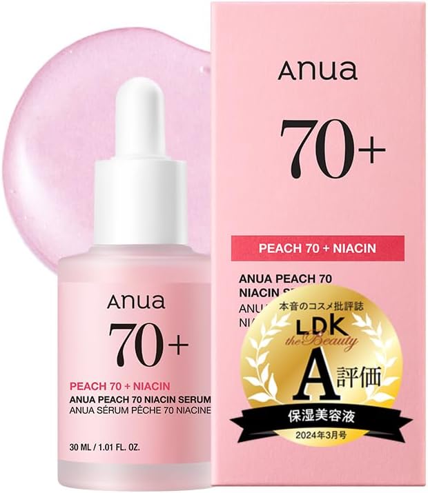 ANUA Peach Niacin Serum 70 Niacin Serum, 1.0 fl oz (30 ml), Beauty Essence, Water Light Skin, Shiny Skin, Skin Care, Moisture Moisturizing, Dry Skin, Mixed Skin, Korean Cosmetics, Korean Serum