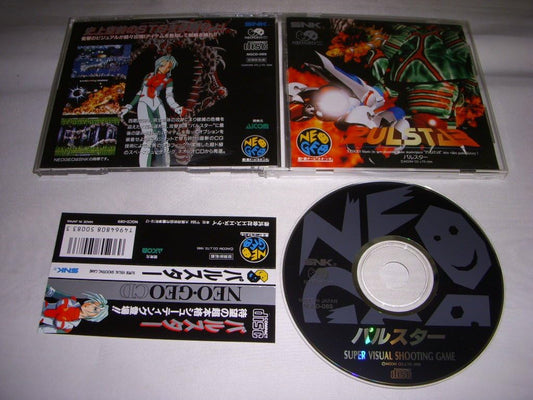 PULSTAR(パルスター) NCD 【NEOGEO】