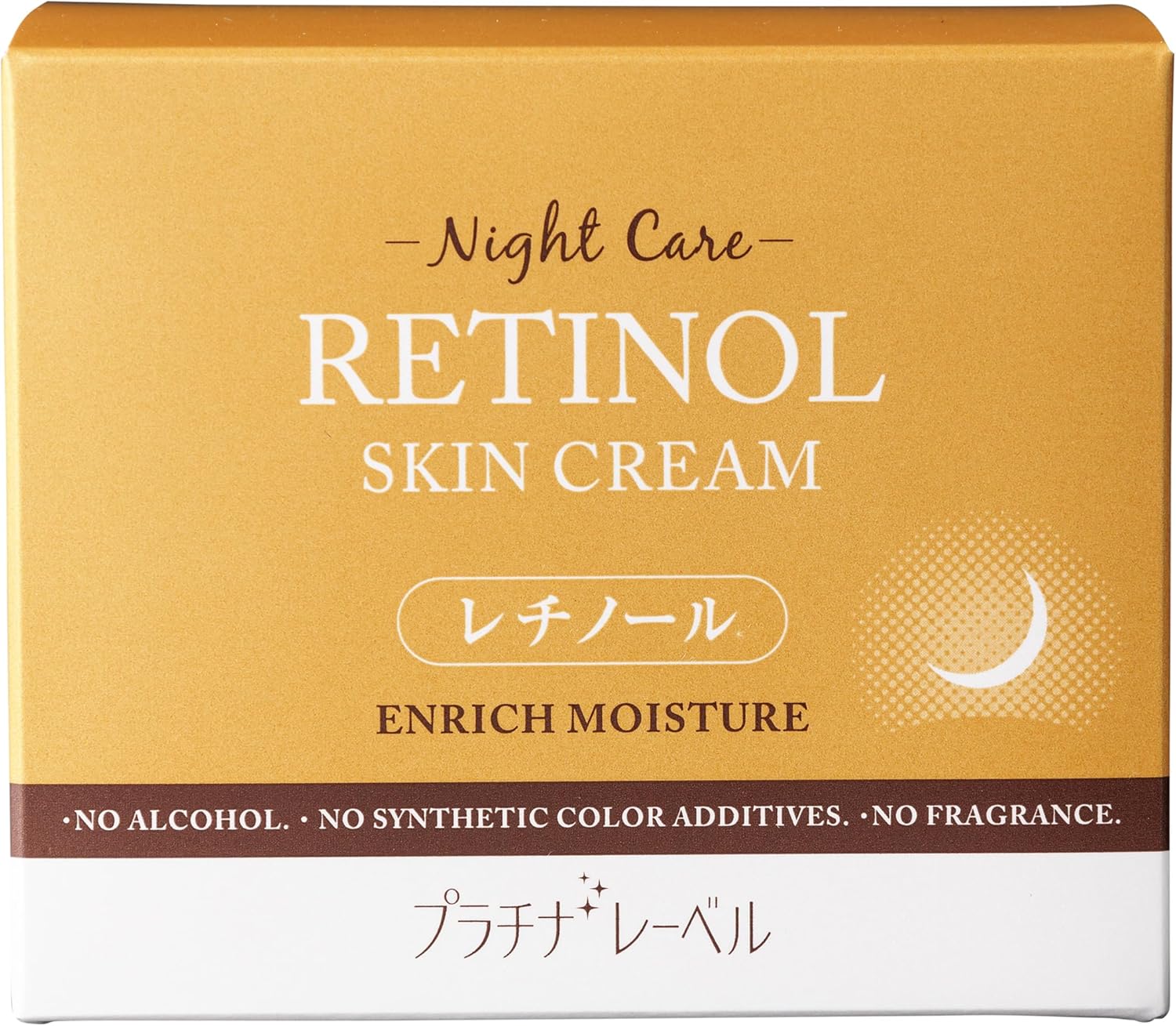 Platinum Label Retinol Cream