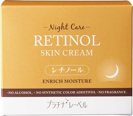 Platinum Label Retinol Cream