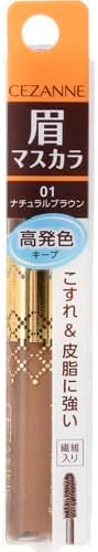 Cezanne Eyebrow Mascara 01 Natural Brown 0.2 oz (6.3 g) Mascara for Eyebrow High Coloring Fiber Brown