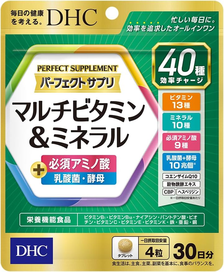 Perfect Supplement, Multi-Vitamin & Mineral, 30-Day Supply