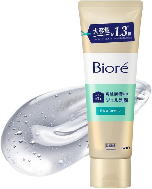 Bioré Biore "Ouchi de Este" Face Cleansing Gel For Smooth Skin Refreshing Relaxation Aroma Fragrance 240 Grams (x 1) [Exclusive]