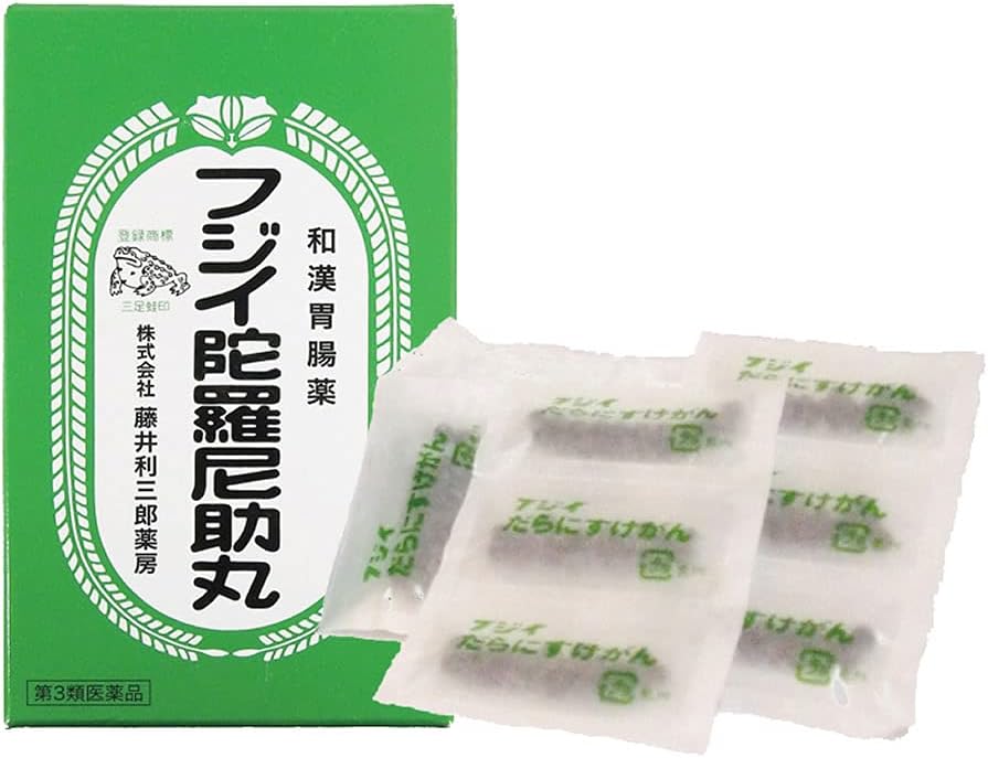 【第3類医薬品】フジイ陀羅尼助丸 瓶入り 20錠×78包