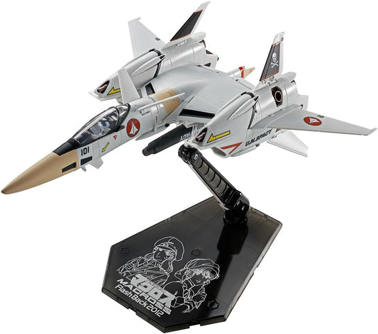 BANDAI SPIRITS HI-METAL R Macross Flash Back 2012 VF-4 Lightning III Flash Back 2012 Flash Back 2012 - Approximately 5.9 inches (150 mm), Die Cast & PVC & ABS Painted Action Figure