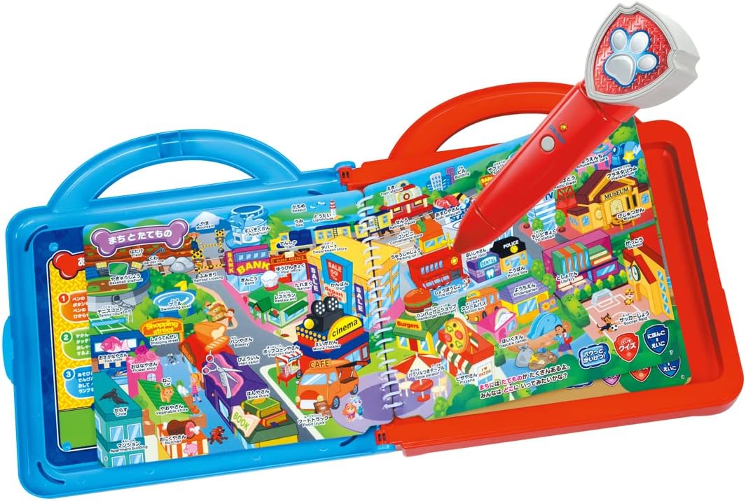 Takara Tomy (TAKARA TOMY) Paw Patrol Let's Learn Japanese, English, and Quizzes! Talking Paw Fact Book