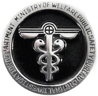 PSYCHO-PASS - psychopaths - Public Security Bureau Pins