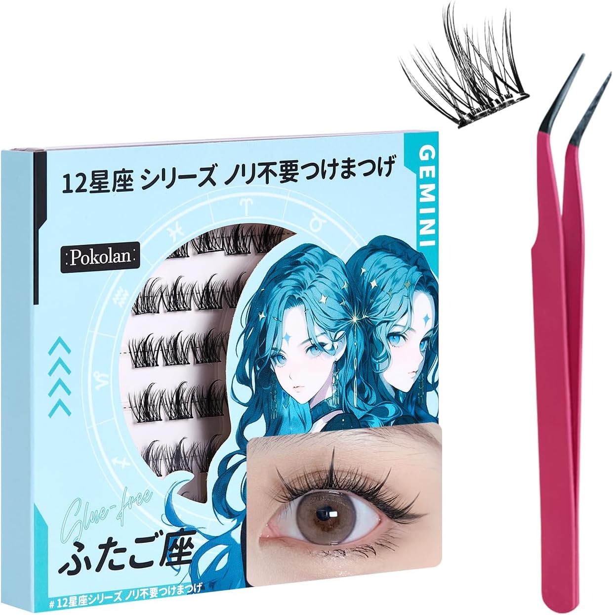Pokolan Gemini False Eyelashes, No Glue, Self-Adhesive, Partial False Eyelashes, No Glue, Natural False Eyelashes, Bundle, 1 Second, For Parts, 30 Bundles, Popular, Cute, Natural, Glue, Black