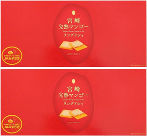 Miyazaki Keizairen Direct Sales Miyazaki Ripe Mango Lang De Cha 16 Pieces x 2 Boxes