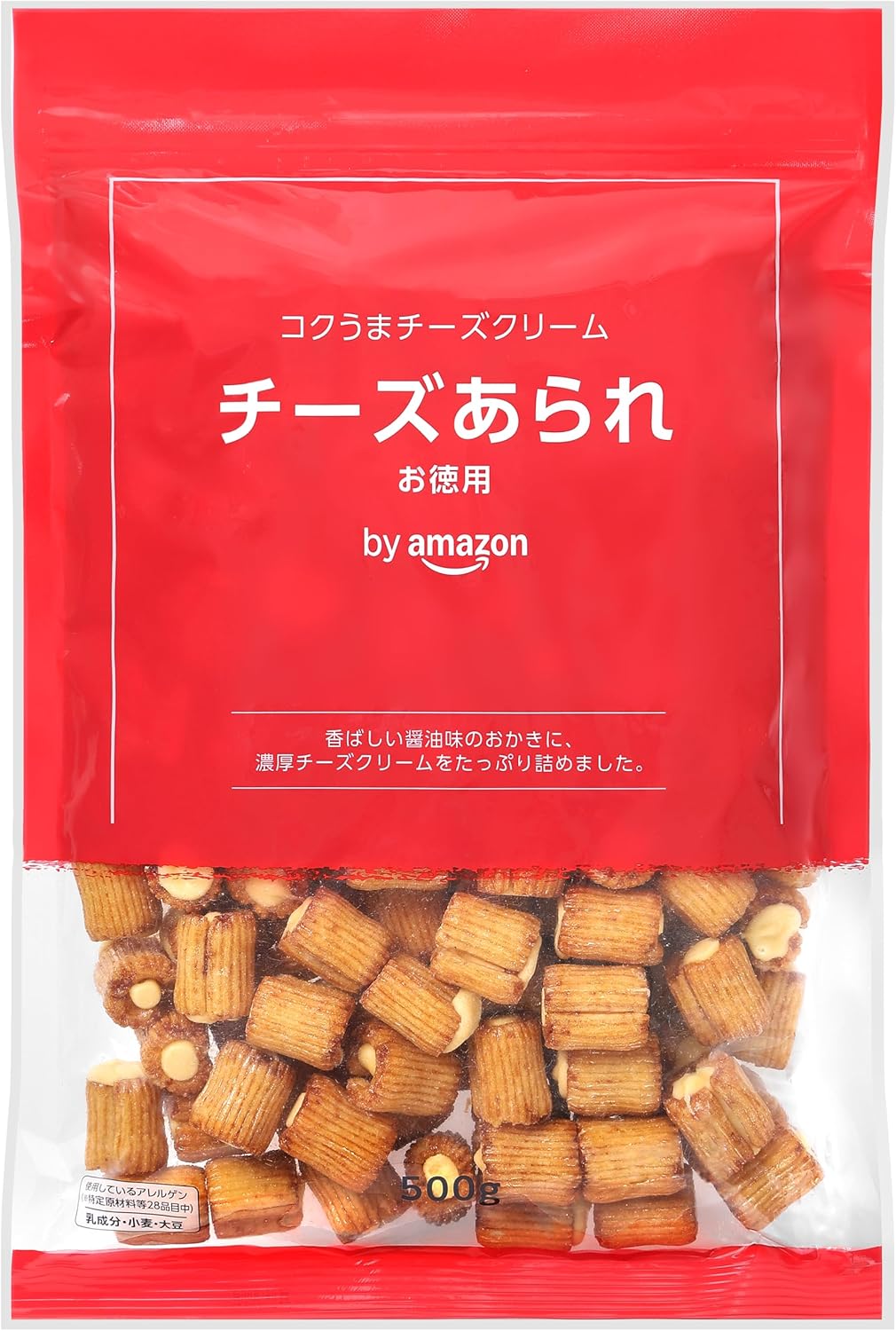 By Cheese Serum, 17.6 oz (500 g), Large Capacity, Zipper Bags