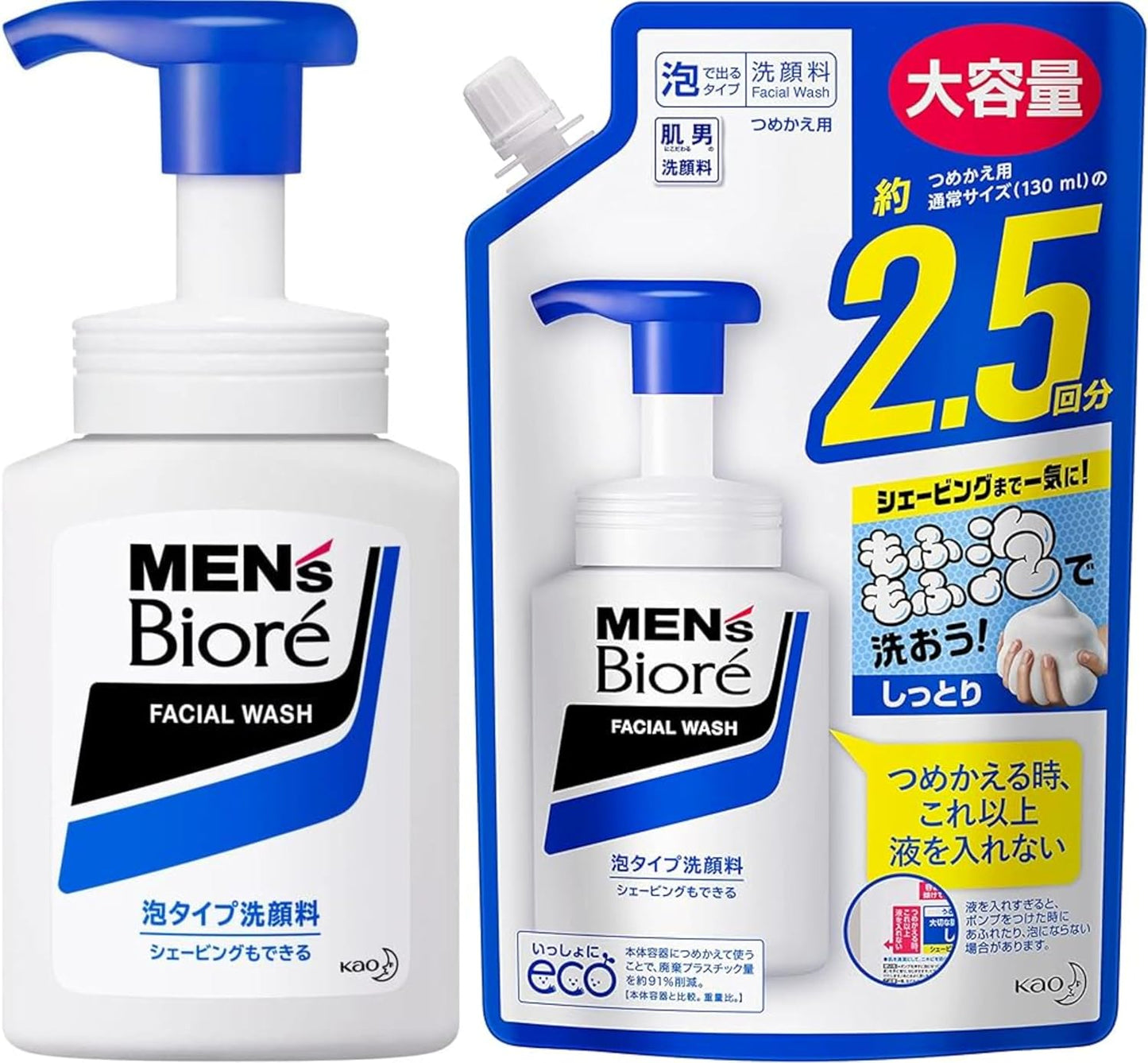 Kao Men's Biore Foam-type Face Cleansing Body 5.1 fl oz (150 ml) + 11.2 fl oz (330 ml) Refill Set