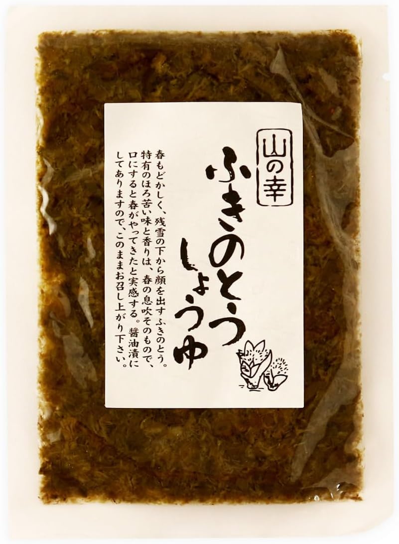 Aizu Bussan Fukutoto Soy Sauce, 3.5 oz (100 g) x 2 Bags, Chopped Pickles, Pickled Wild Vegetables, Soy Sauce Pickled