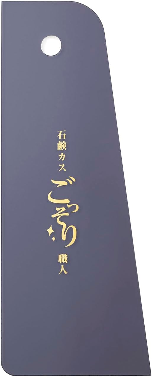 Cogit Scrapes Away Stubborn Soap Scum and Dirt Instantly, Bath Chair, Bathtub Apron, Tub, Fits Flat and Curved Surfaces