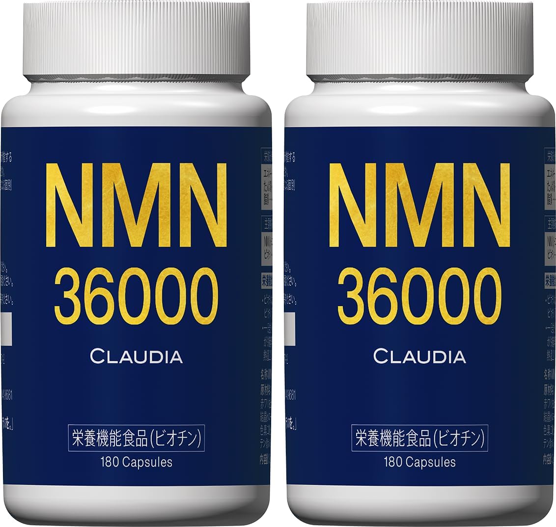 NMN Supplement 36,000 mg (412 mg per pill) 180 Pills High Purity Over 99% Doctor Recommended Resveratrol Coenzyme Q10 Vitamin 11 Types Domestic GMP Certified Factory Made in Japan CLAUDIA 2-Pack