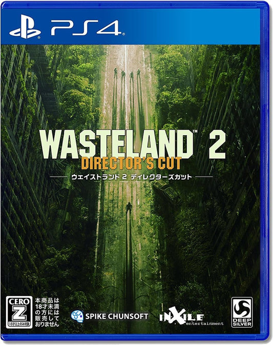 ウェイストランド2 ディレクターズ・カット (特典なし) - PS4