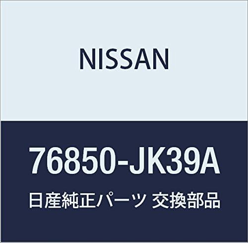 NISSAN Genuine Parts Protector Body Side Sill RH Skyline Part Number 76850-JK39A