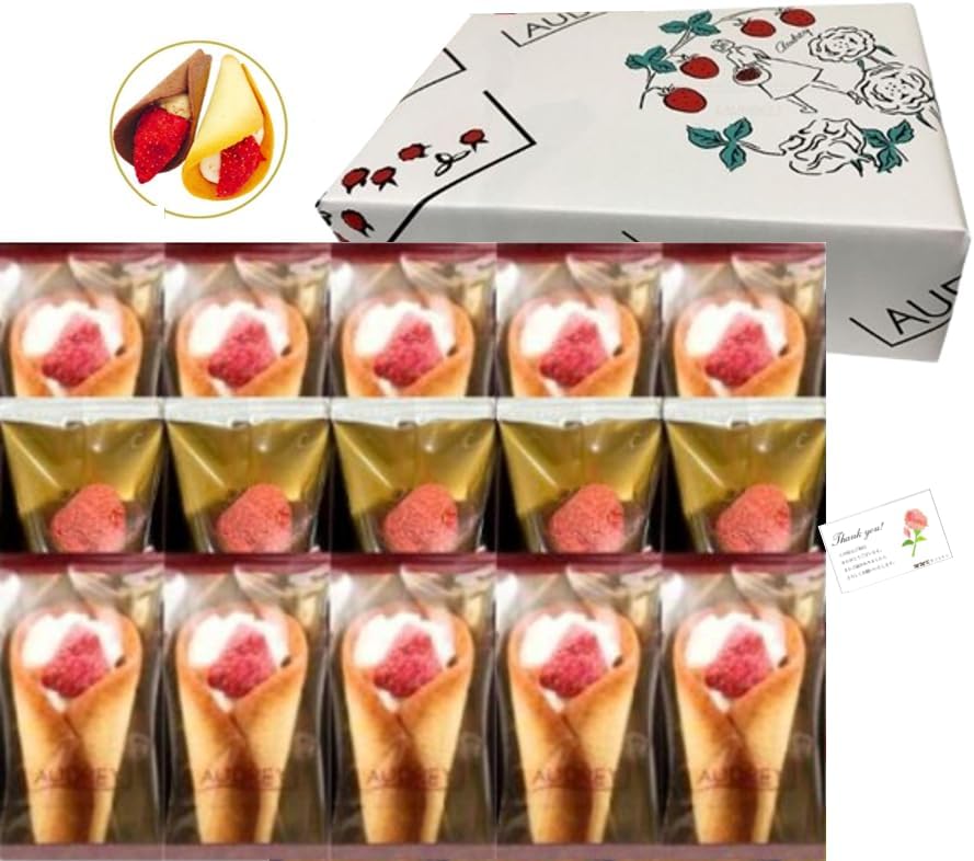 【Includes a Handbag】Audrey Glacia Hello Berry Assorted Candies, Chocolate Gift, Strawberry, Valentine's Day, White Day (Assortment of 15 pieces)