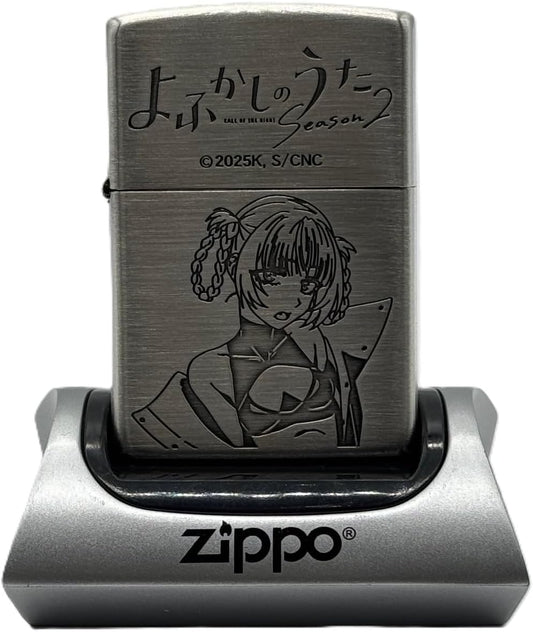 ZIPPO TV Anime Yofukano Uta Season 2 Oil Lighter Nazuna Nanusa Official Product
