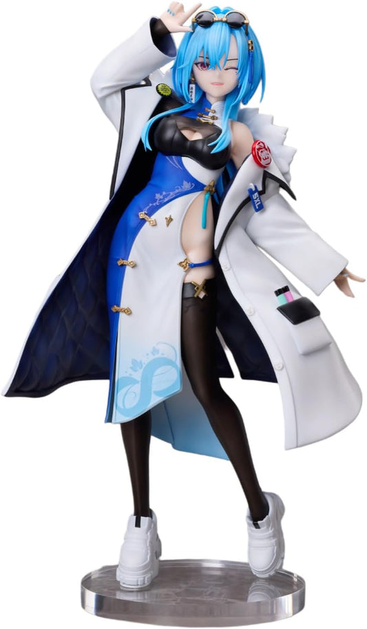 Aogiri High School 1/7 Scale Figure Reijo Harusame