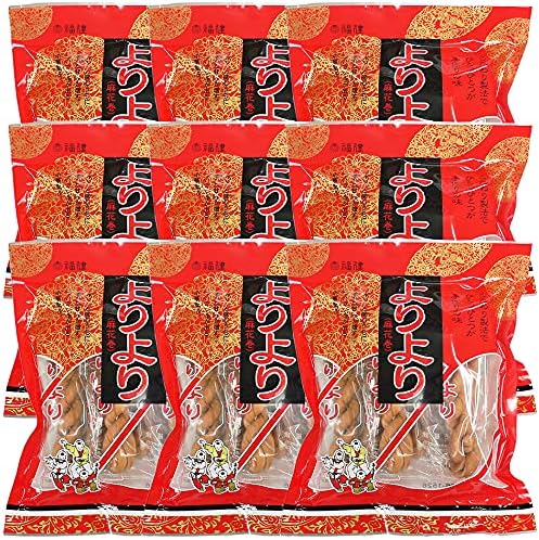 Nagasaki Processing, Nagasaki Mika from Chukkan, Fuken, Individually Wrapped 5 Pieces, Set of 9 Bags