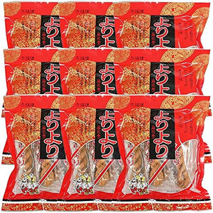 Nagasaki Processing, Nagasaki Mika from Chukkan, Fuken, Individually Wrapped 5 Pieces, Set of 9 Bags
