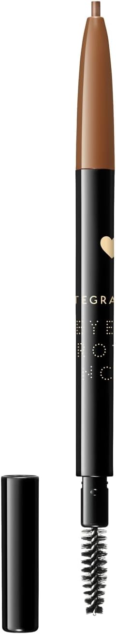 インテグレート アイブローペンシル BR641 0.17g