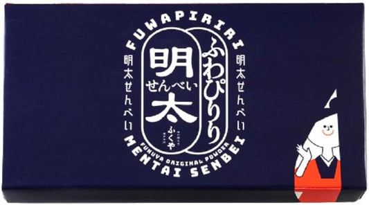 Fukuya Soft Mentai Senbei, 20 Pieces
