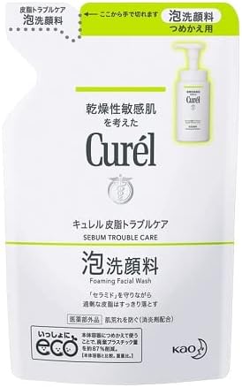 Kao Curel Sebum Trouble Care, Foam Facial Cleanser, Refill (130mL) x 3 Piece Set, Refill, Curel
