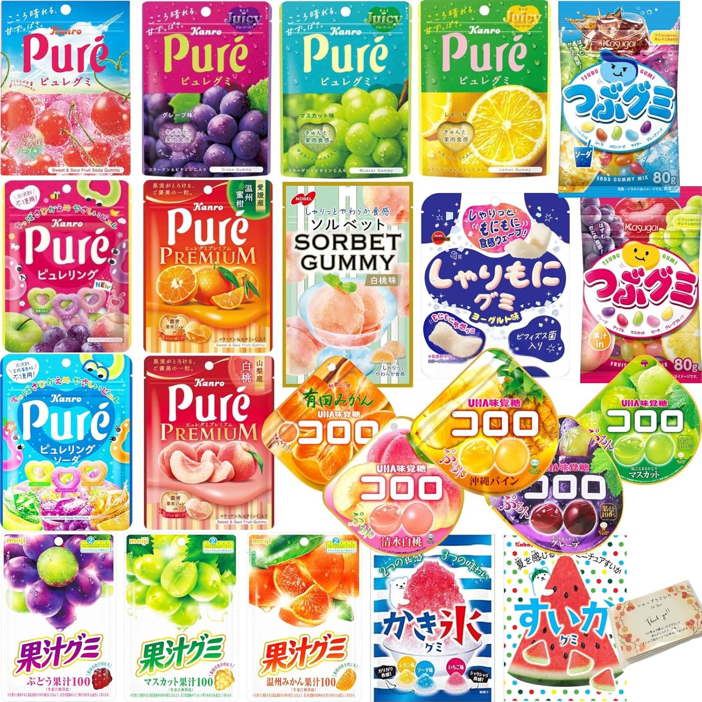 Popular Gummy Mix Random 10 Varieties Total 10 Pieces Sorbet Puree Gummies Kororo Juice Gummies Shaved Ice Watermelon Chunky Gummies Sharimoni