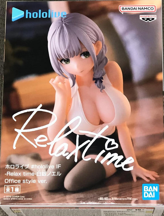 Hololive IF Relax Time Silver Noel Office Style Ver.Banpresto