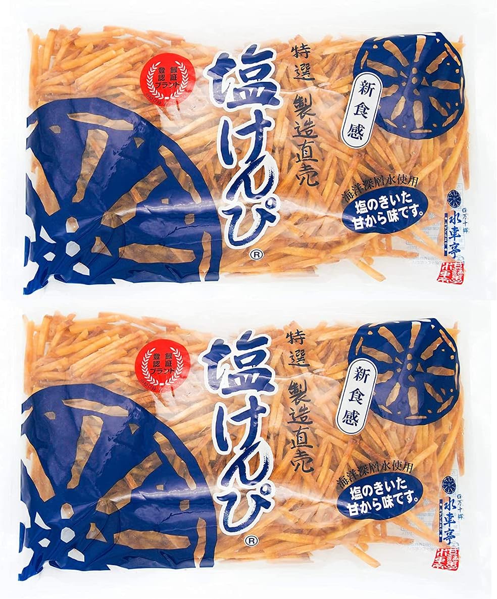 Nankoku Seika Mizuguruma-ya (水車亭) Salt Kenpi 1kg x 2 Economy Pack