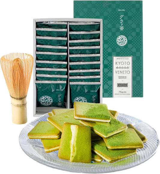 KYOTO VENETO Matcha Green Tea 18-piece Set Matcha Langue de Chat Cookies Individually Wrapped Kyoto Souvenir Gift Present Valentine's Day Birthday Thank You Gift Congratulatory Gift Wedding