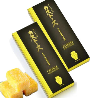 Portuguese Folklore Cass Dose, 5 Pieces x 2, Nagasaki Prefecture, Hirado Tsutaya, Confectionery, Castella, Souvenir, Gift