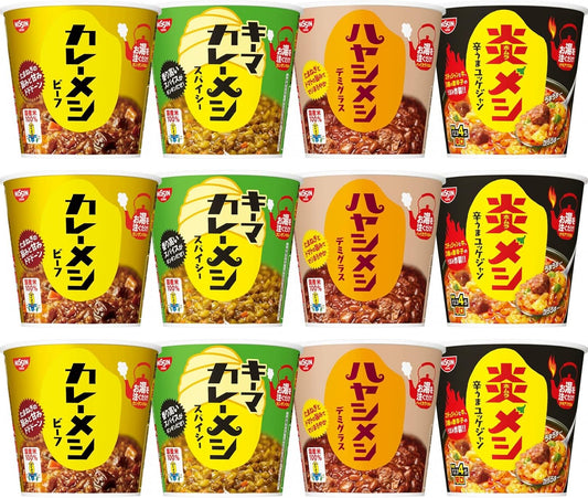 Nissin Curry Meshi Cup Series 4 Types Assortment (Total of 12 Pieces) Instant Assortment, Buy Box