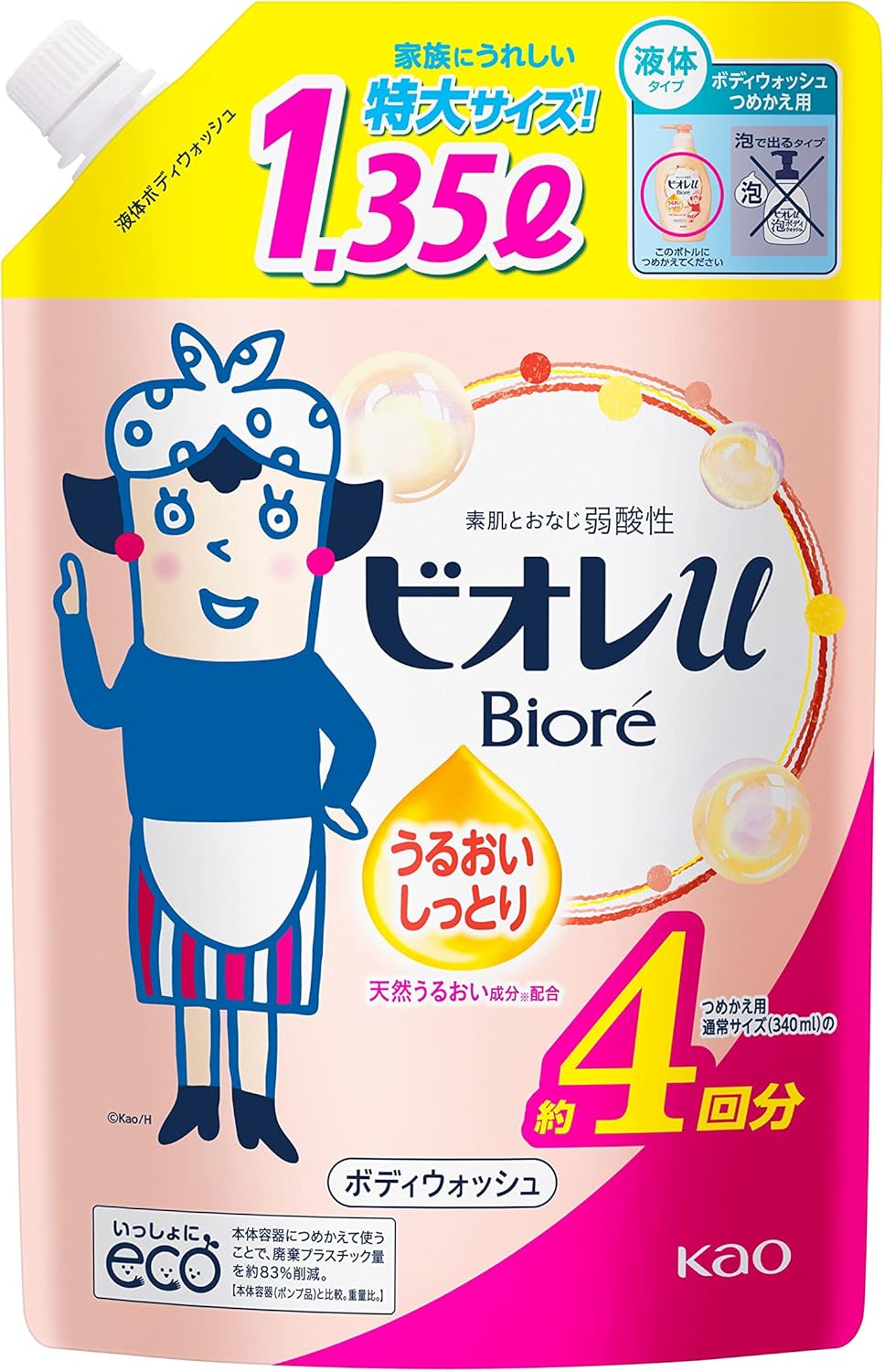 Large Capacity: Biore U, Moisturizing Refill Pack, 45.6 fl oz (1350 ml)
