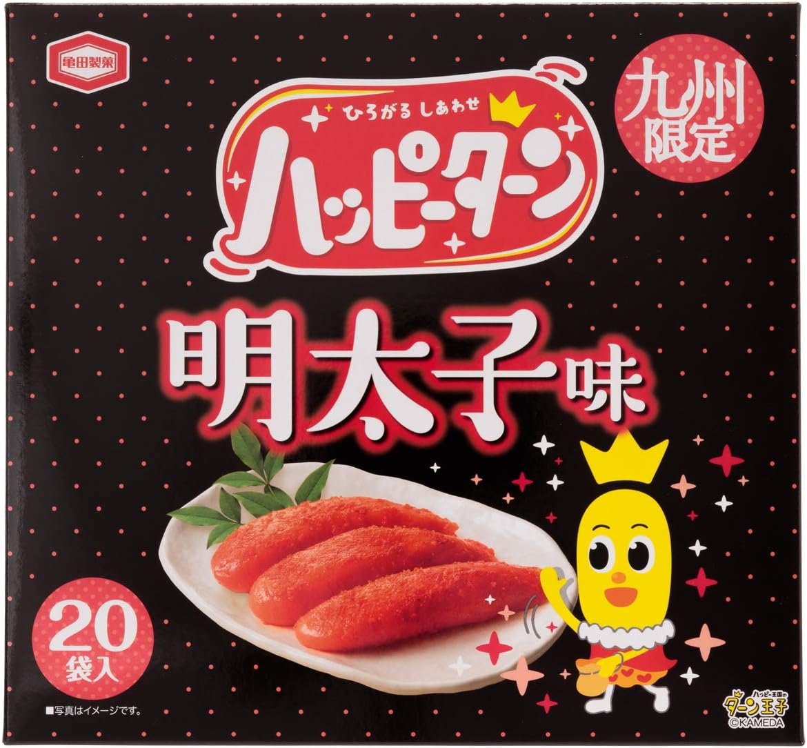 Kyushu Limited Fukuoka Prefecture Limited Agical Co., Ltd. Kameda Seika KAMEDA Happy Turner Flavor Mentaiko Flavor, Turn Oji Rice Sweets, 20 Pieces, Senbei, Senbei, Mentaiko