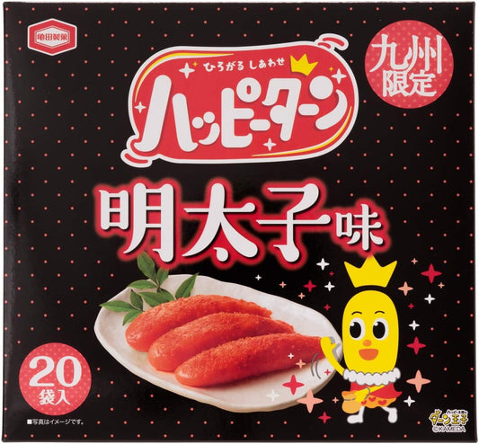 Kyushu Limited Fukuoka Prefecture Limited Agical Co., Ltd. Kameda Seika KAMEDA Happy Turner Flavor Mentaiko Flavor, Turn Oji Rice Sweets, 20 Pieces, Senbei, Senbei, Mentaiko