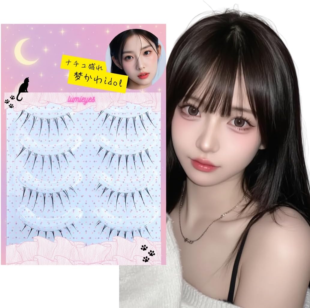 Lumieyes Dream Eyedoll Natural False Eyelashes, Transparent, 5 Pairs Included, Short, Cute, Buttocks Eyelashes, Popular, Handmade, Actress Eyelashes, Cosplay Makeup, Mine Type (01Baby Idol-Tokimeki Denpa)