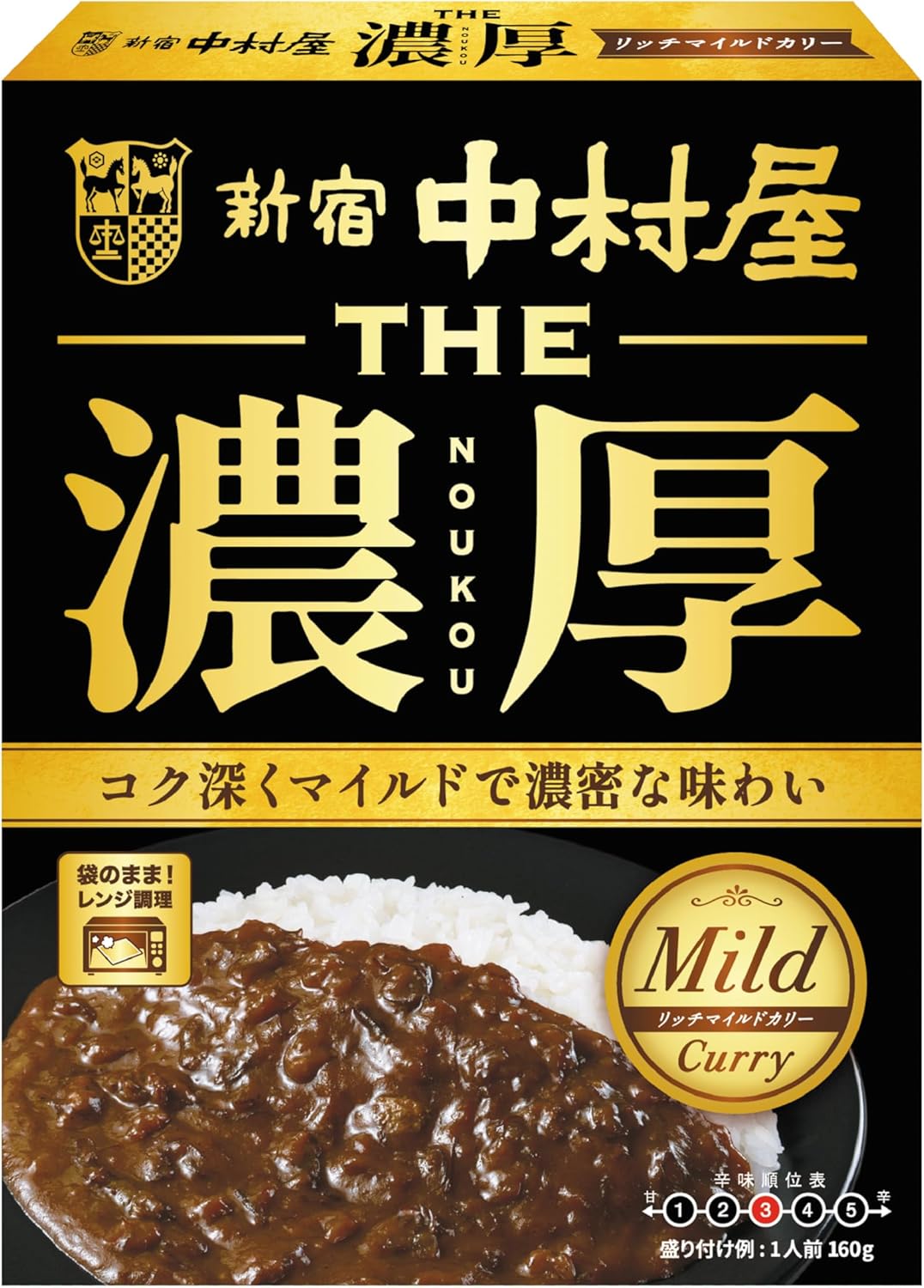 Shinjuku Nakamuraya THA Thick, Mild Curry, 5.6 oz (160 g) x 5, Microwave Safe